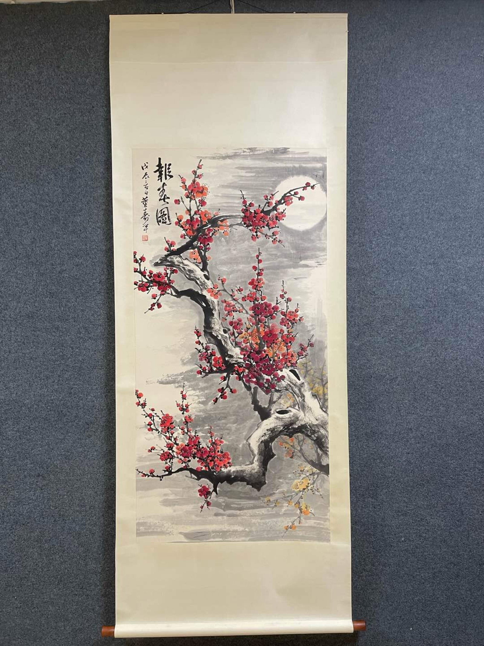 A Chinese Vertical Scroll Ink Painting of Flower on Paper: A Chinese Vertical Scroll Ink Painting of Flower on Paper,Dong Shouping,Size:26.4inx53.9in 一幅中国水墨花卉画立轴,董寿
