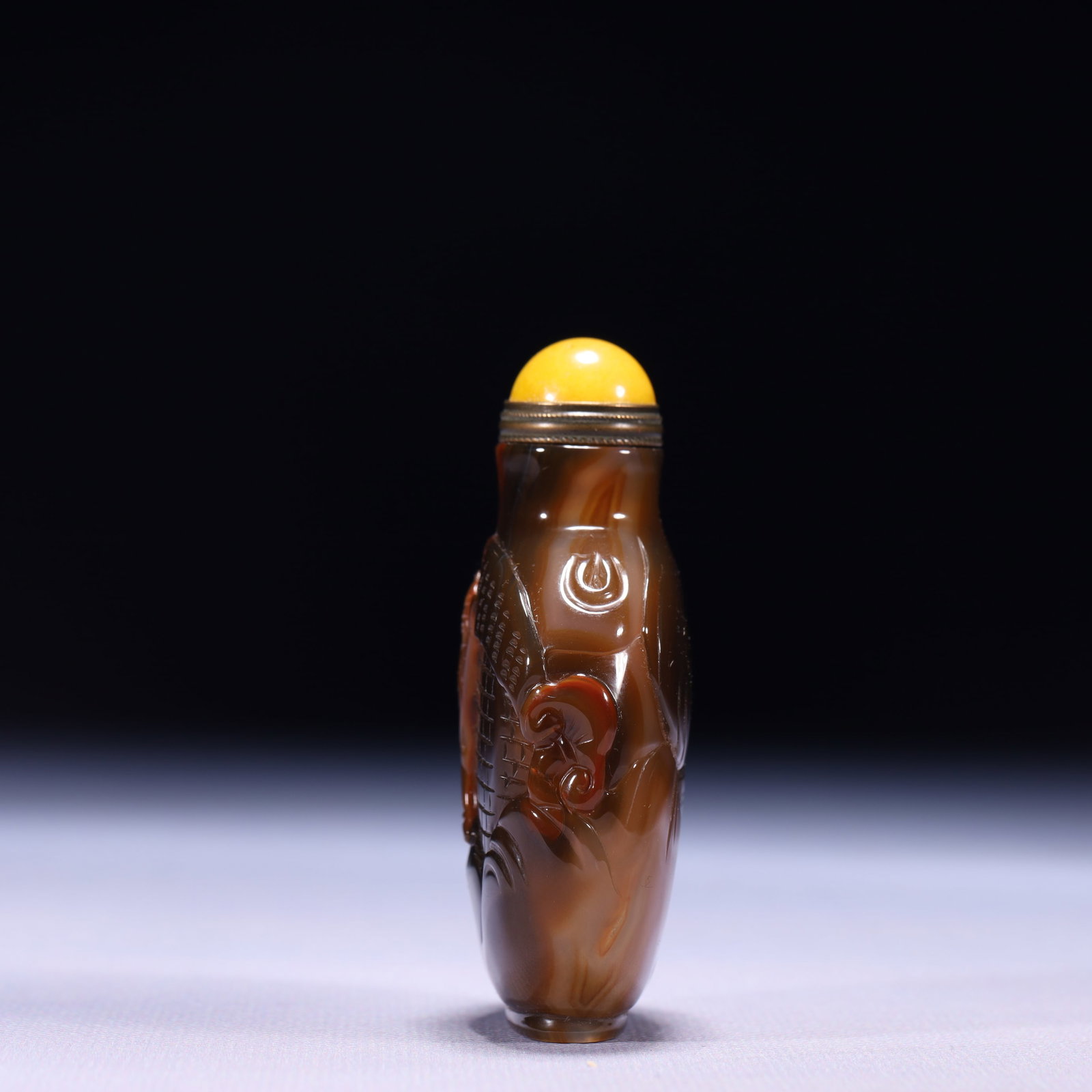An Exquisite Agate Figure Pattern Snuff Bottle - 3