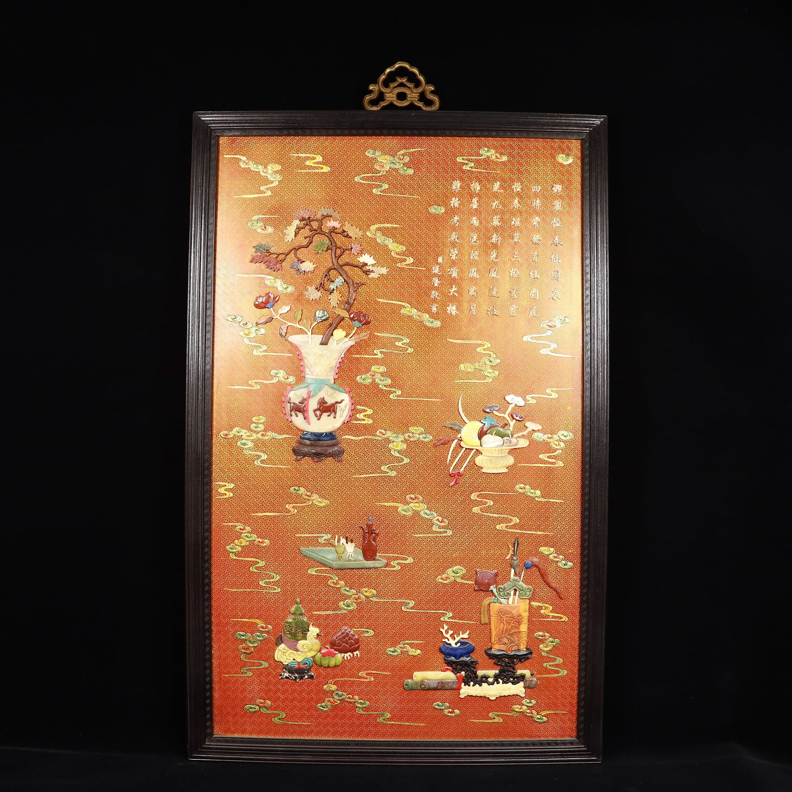 A Huge ZitanwoodInlaid Lacquerware Auspicious Cloud Pattern Hanging Panel,With Poem: A Huge ZitanwoodInlaid Lacquerware Auspicious Cloud Pattern Hanging Panel,With Poem,Qing Dynasty, China,Size:28inx47.2in,Weight:9950g