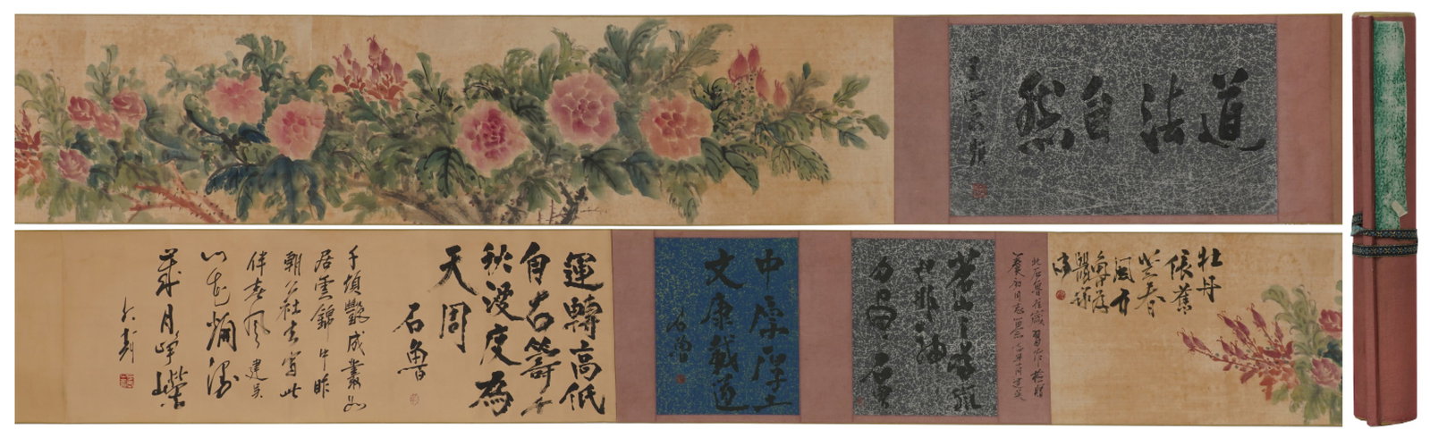 A Chinese Hand Scroll Ink Painting of Flower on Silk: A Chinese Hand Scroll Ink Painting of Flower on Silk,Size:13.8inx174.4in 一幅中国水墨绢本花卉画手卷