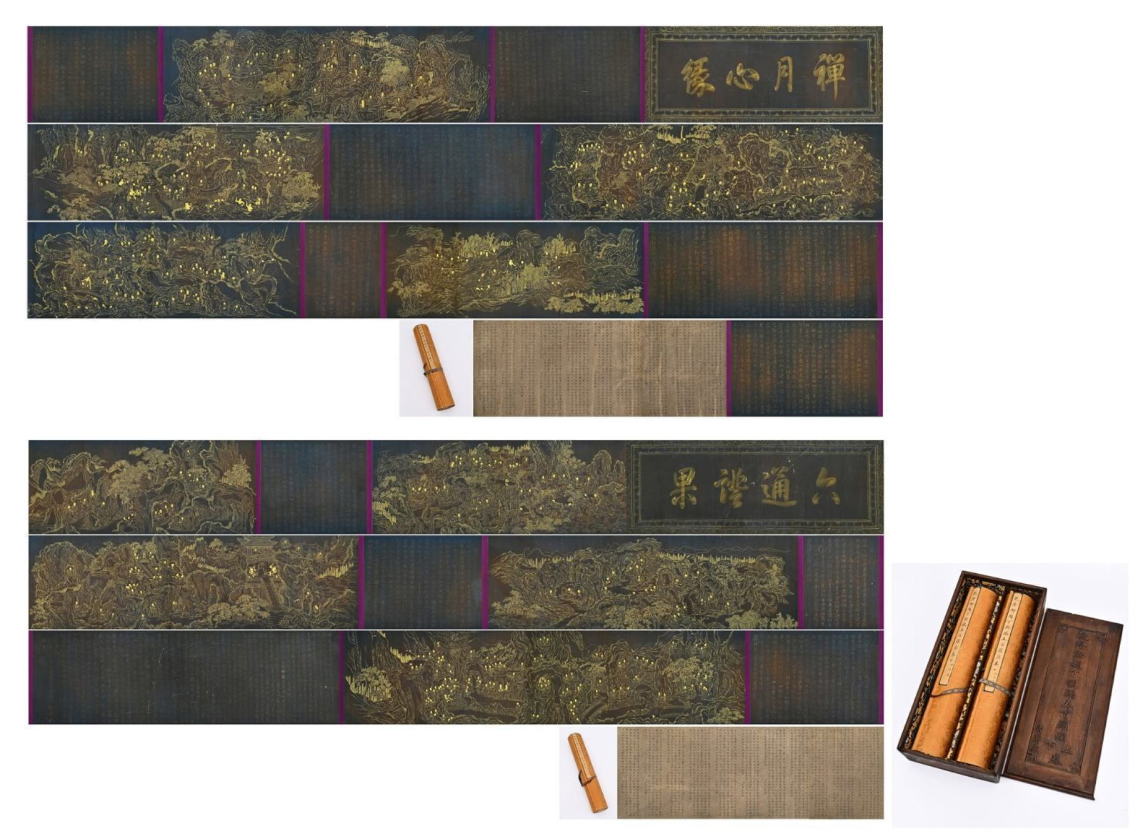 A Set of Chinese Hand Scroll Ink Painting of Figure on Paper: A Set of Chinese Hand Scroll Ink Painting of Figure on Paper,Ding Guanpeng,Size:(entirety)578.7inx20.9in,(Without frame)452.8in 一套中国水墨人物画