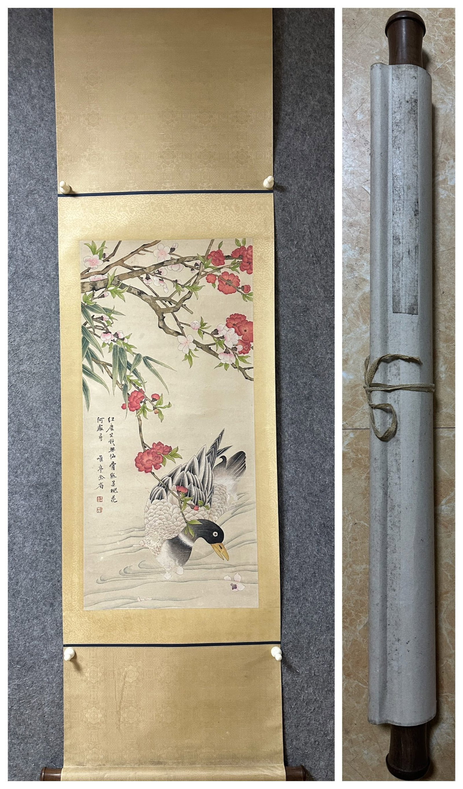 A Chinese Vertical Scroll Ink Painting of Flower and Duck on Paper: A Chinese Vertical Scroll Ink Painting of Flower and Duck on Paper,Yu Xing,Size:35inx16.5in