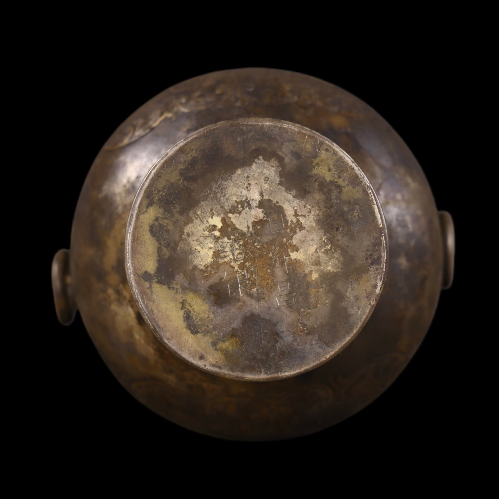 An Exquisite Bronze Flower Pattern Double-Ears Bottle - 8