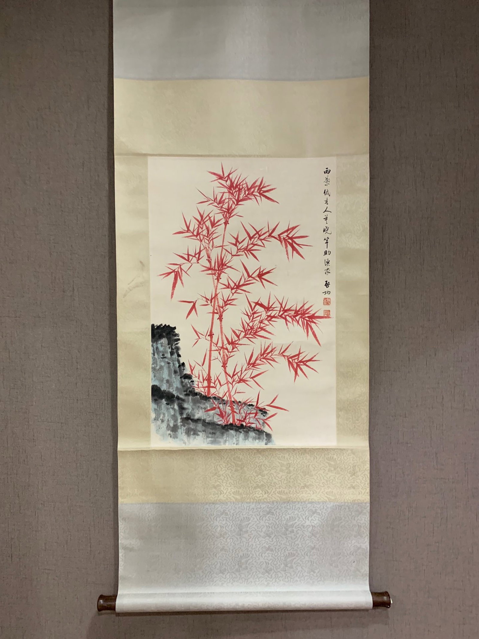 A Chinese Vertical Scroll Ink Painting of Bamboo on Paper: A Chinese Vertical Scroll Ink Painting of Bamboo on Paper,Qi Gong,Size:27.6inx17.7in 一幅中国水墨竹画立轴,启功