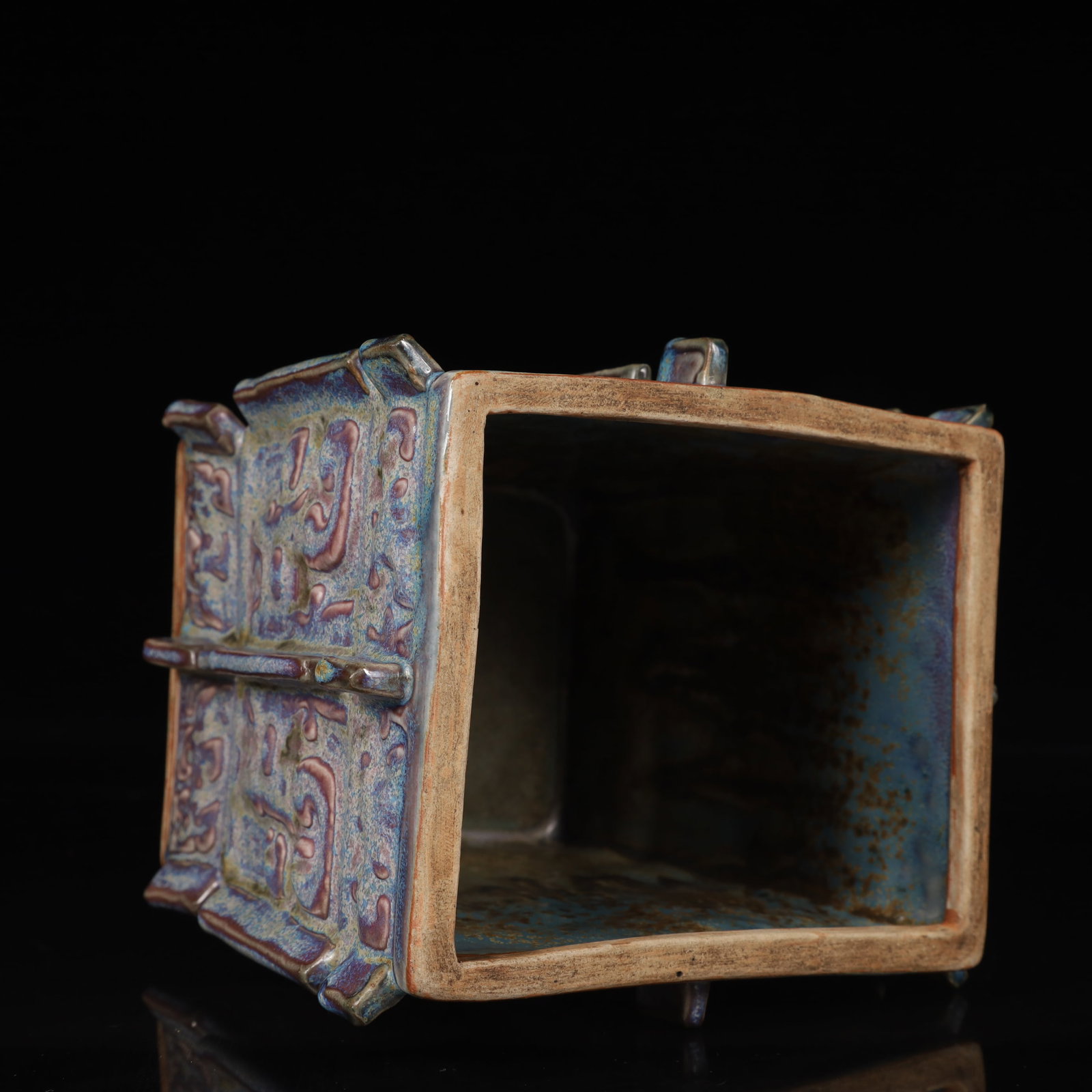 An Exquisite Jun yao Beast-Face Pattern Vase - 13