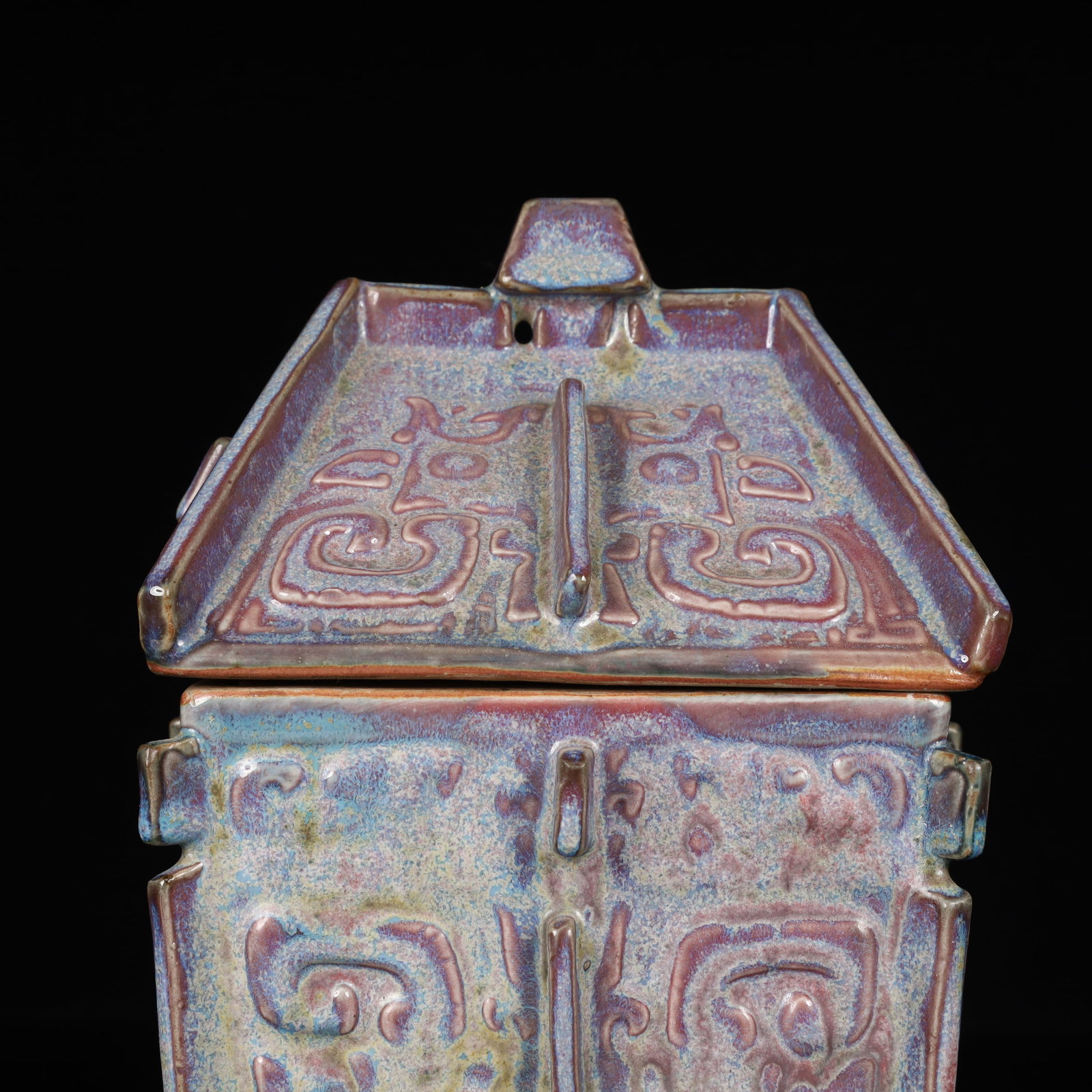 An Exquisite Jun yao Beast-Face Pattern Vase - 2