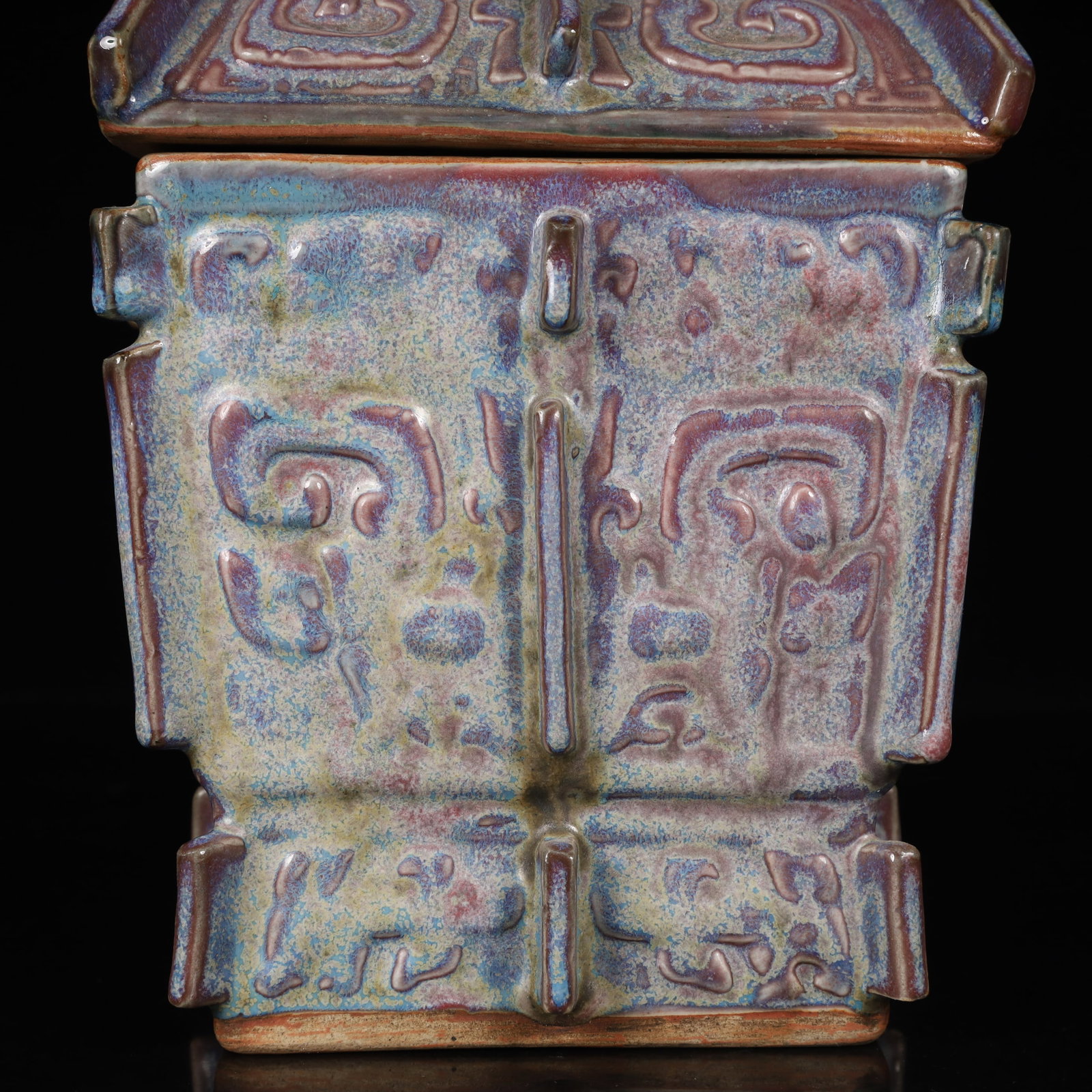 An Exquisite Jun yao Beast-Face Pattern Vase - 3