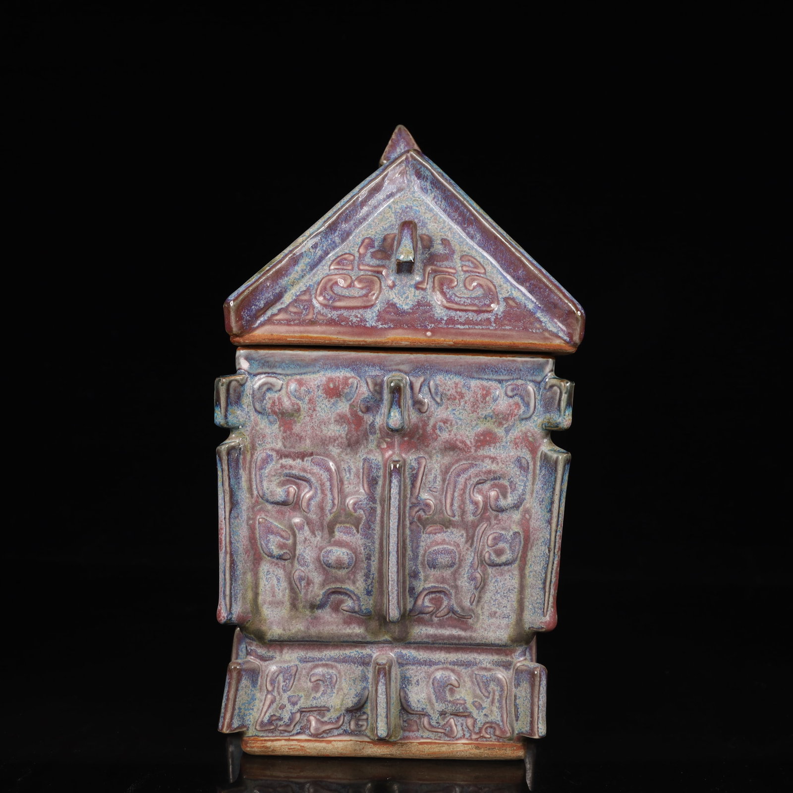 An Exquisite Jun yao Beast-Face Pattern Vase - 5
