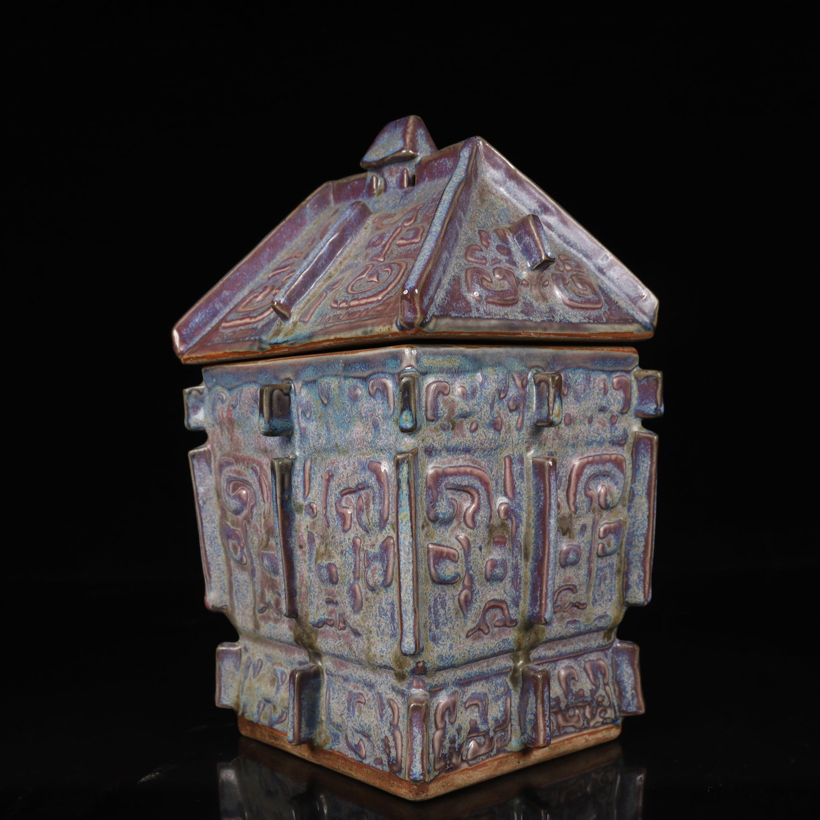 An Exquisite Jun yao Beast-Face Pattern Vase - 8