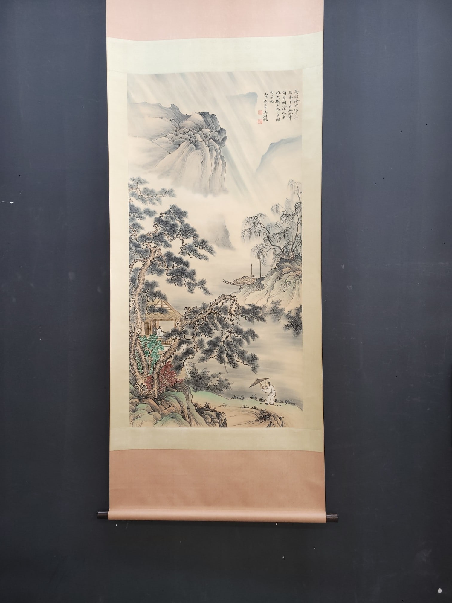 A Chinese Vertical Scroll Ink Painting of Landscape on Paper: A Chinese Vertical Scroll Ink Painting of Landscape on Paper,Modern Time of China,Wu Hufan,without frame size:26.6inx53.9in 一幅中国水墨纸本山