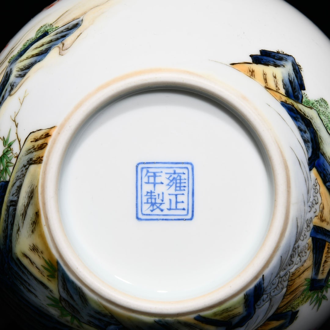 An Exquisite Enamel Landscape Pattern Vase - 9