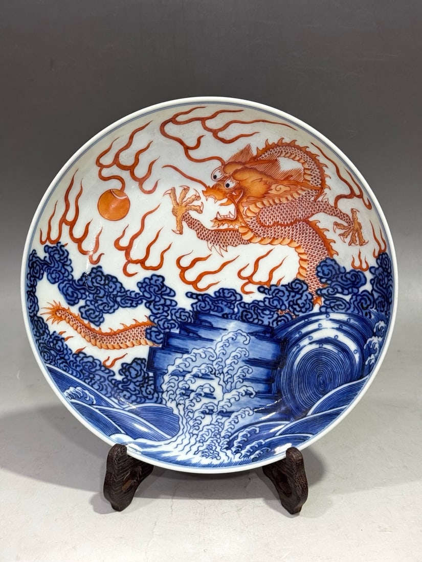An Exquisite Blue and White Iron-Red Dragon Pattern Plate: An Exquisite Blue and White Iron-Red Dragon Pattern Plate,Qing Dynasty, China,Kangxi Six-character Mark,Size:8.2in 青花矾红龙纹盘,中国清