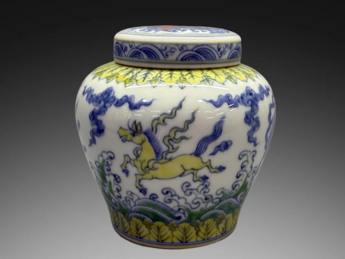 An Exquisite Doucai Horse Pattern Jar - 4