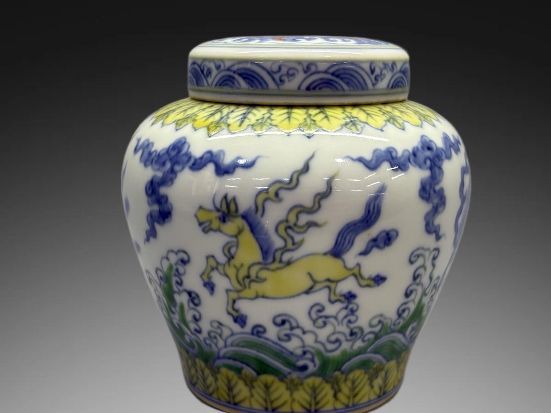 An Exquisite Doucai Horse Pattern Jar - 5