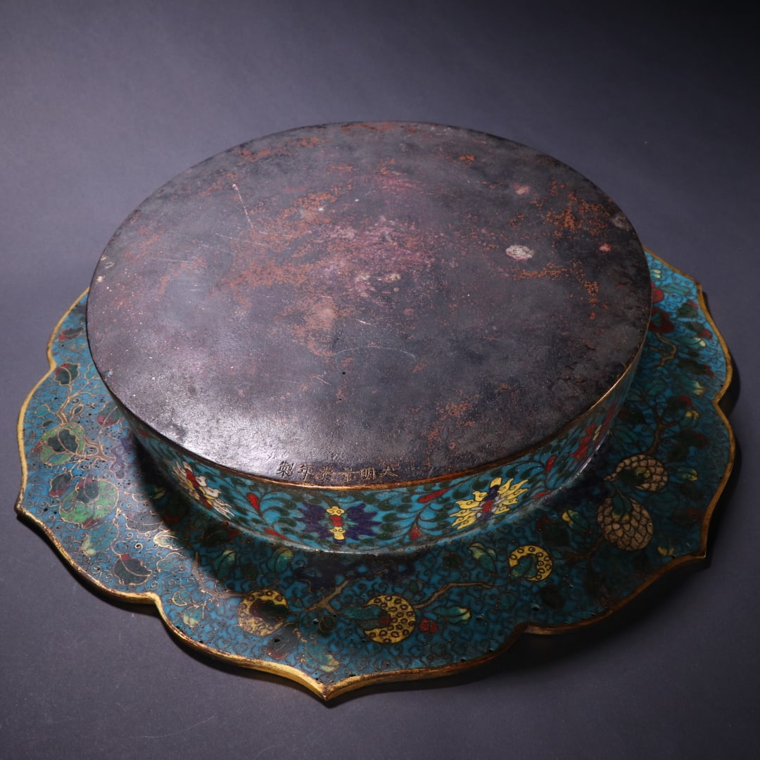 An Exquisite Cloisonne Dragon Pattern Basin - 4