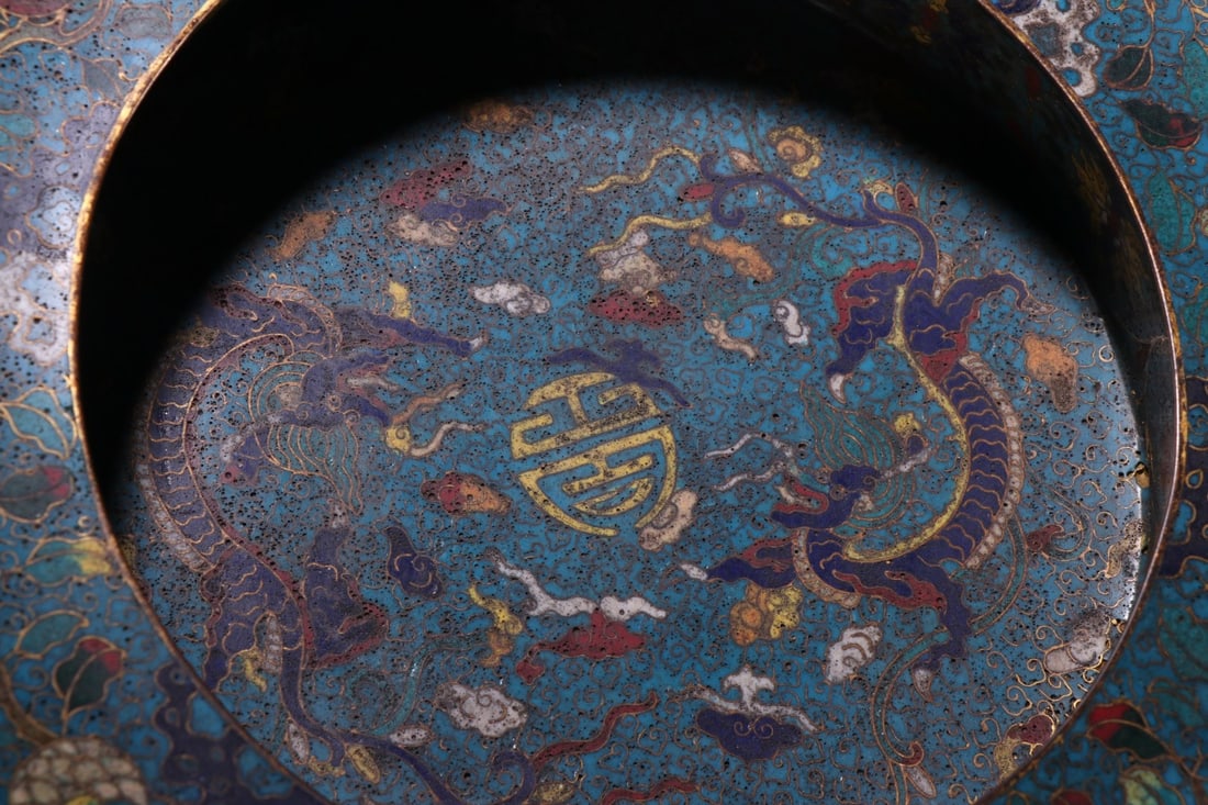 An Exquisite Cloisonne Dragon Pattern Basin - 9