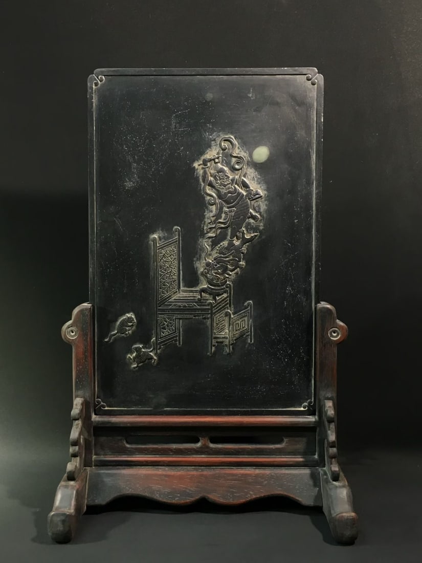 An Exquisite Duan Stone Figures Pattern Table Screen: An Exquisite Duan Stone Figures Pattern Table Screen,Qing Dynasty, China,Size:16.7inx10.4inx7.5in,Weight:3000g 端石人物纹插屏,中国清代