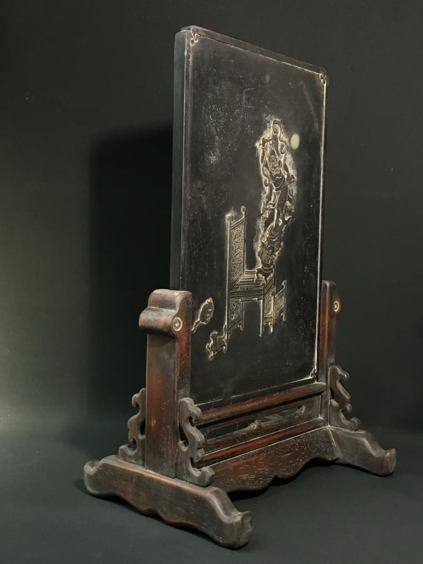 An Exquisite Duan Stone Figures Pattern Table Screen - 3