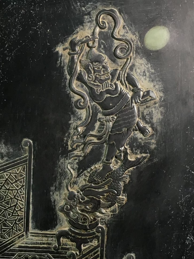 An Exquisite Duan Stone Figures Pattern Table Screen - 4