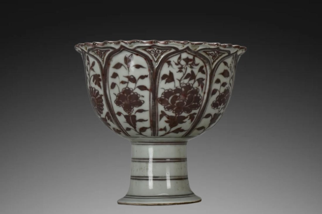 An Exquisite Underglaze-Red Flower Pattern Cup - 2