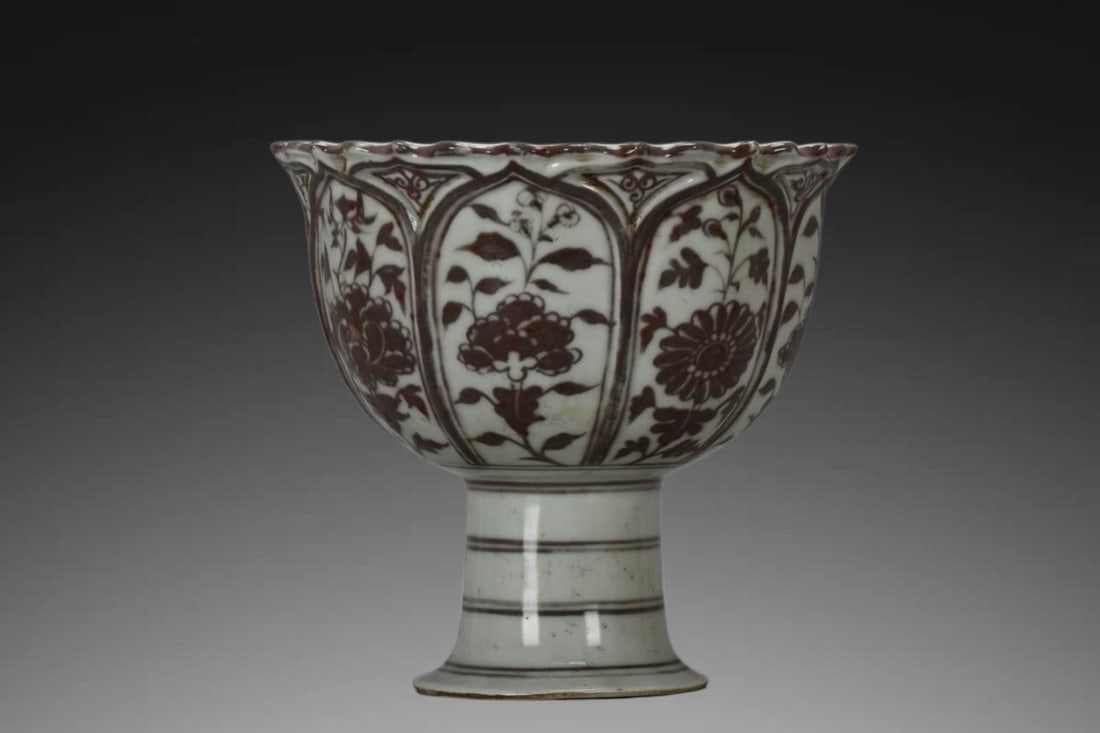 An Exquisite Underglaze-Red Flower Pattern Cup - 3