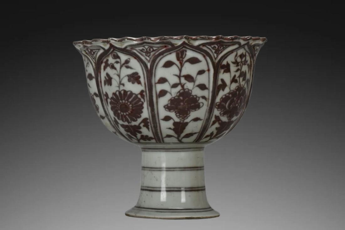 An Exquisite Underglaze-Red Flower Pattern Cup - 4