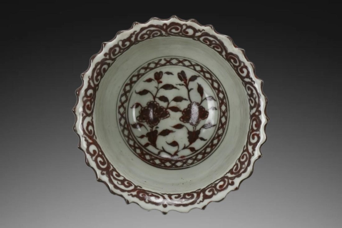 An Exquisite Underglaze-Red Flower Pattern Cup - 6