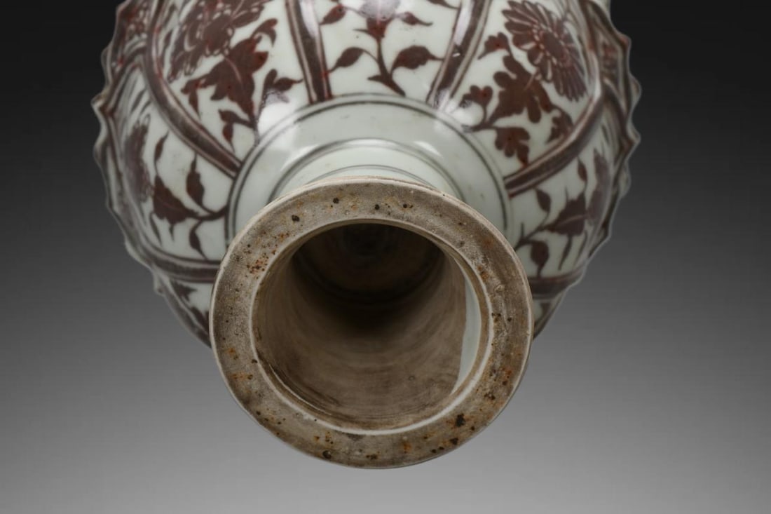 An Exquisite Underglaze-Red Flower Pattern Cup - 8