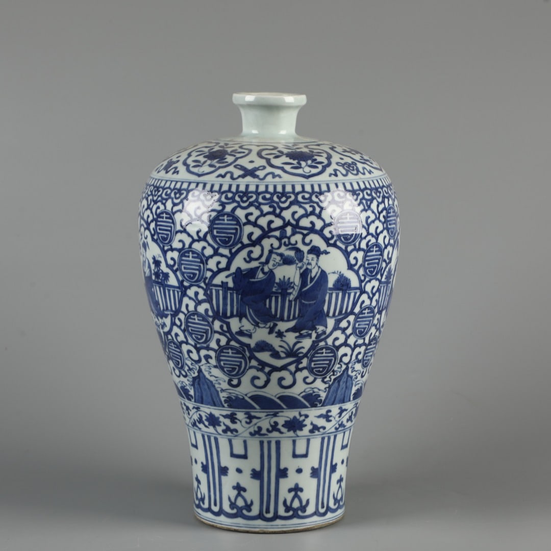 An Exquisite Blue and White Figures Pattern Vase (1 of 9)