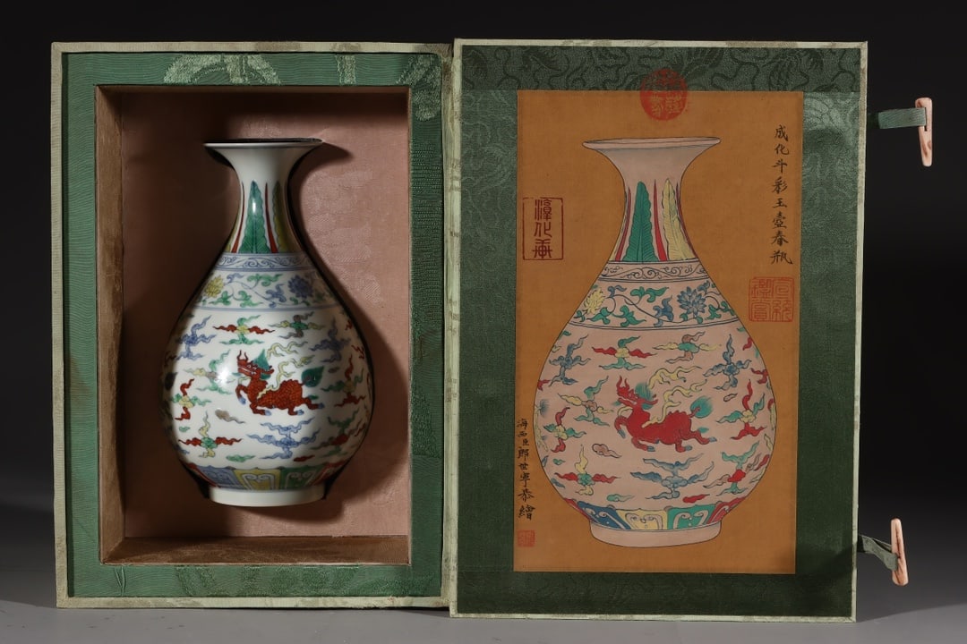 An Exquisite Doucai Kylin Pattern Vase - 2