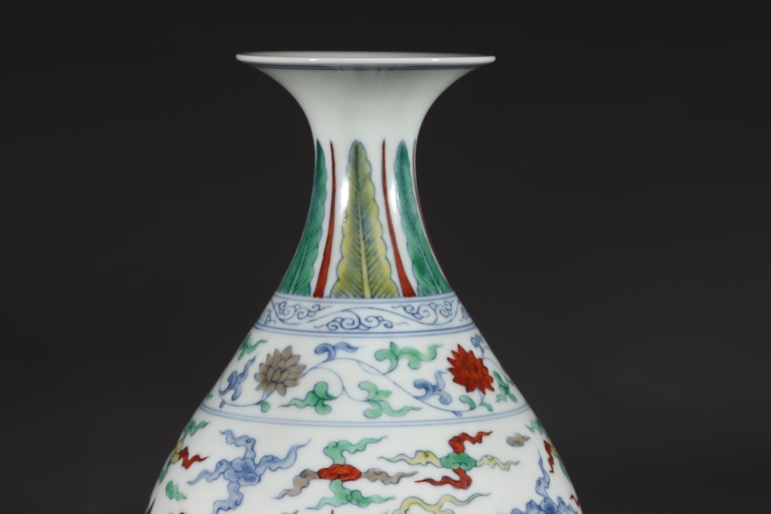 An Exquisite Doucai Kylin Pattern Vase - 4