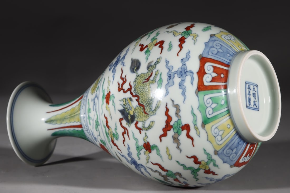 An Exquisite Doucai Kylin Pattern Vase - 7