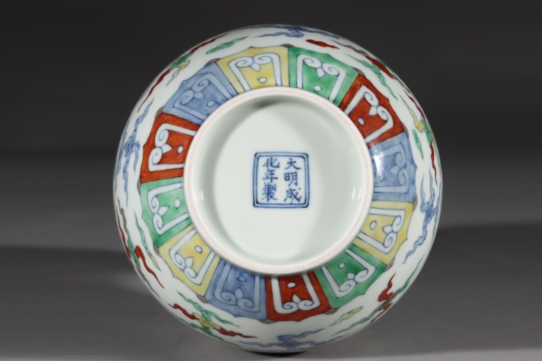 An Exquisite Doucai Kylin Pattern Vase - 8