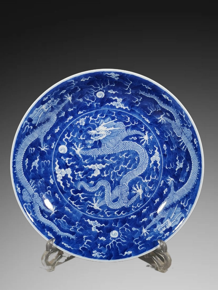 An Exquisite Blue and White Dragon Pattern Plate (1 of 9)