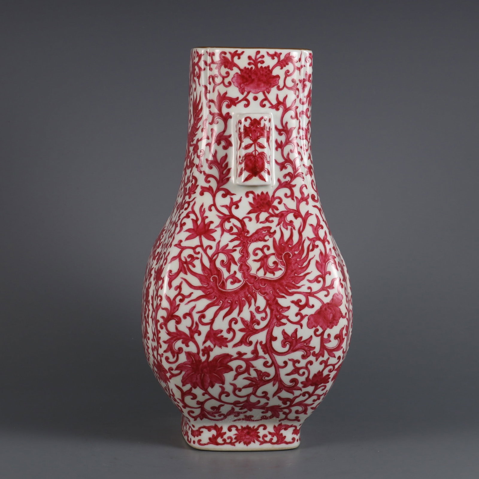 An Exquisite Ruby Red-Glazed Phoenix Pattern Double-Ears Vase - 2