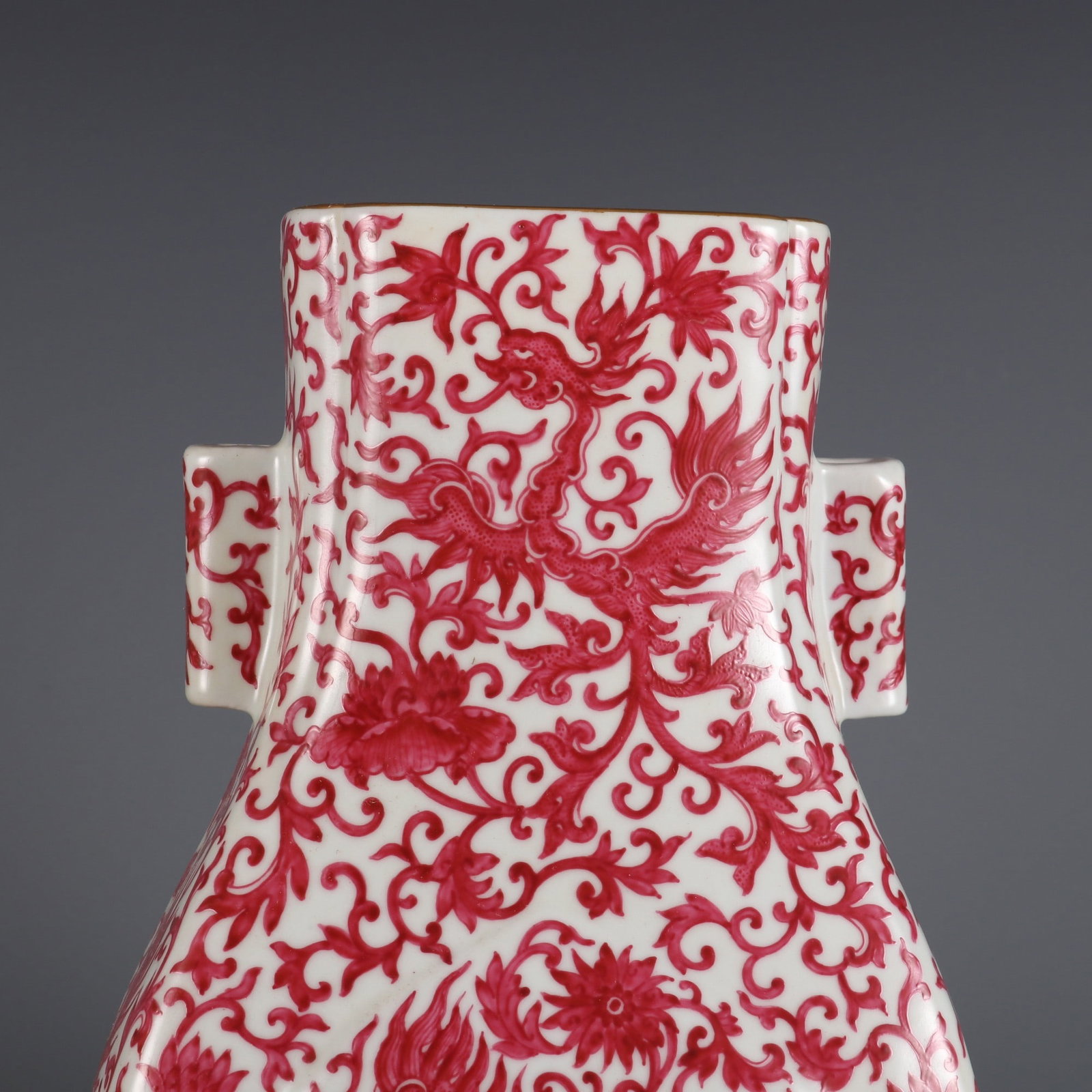 An Exquisite Ruby Red-Glazed Phoenix Pattern Double-Ears Vase - 4