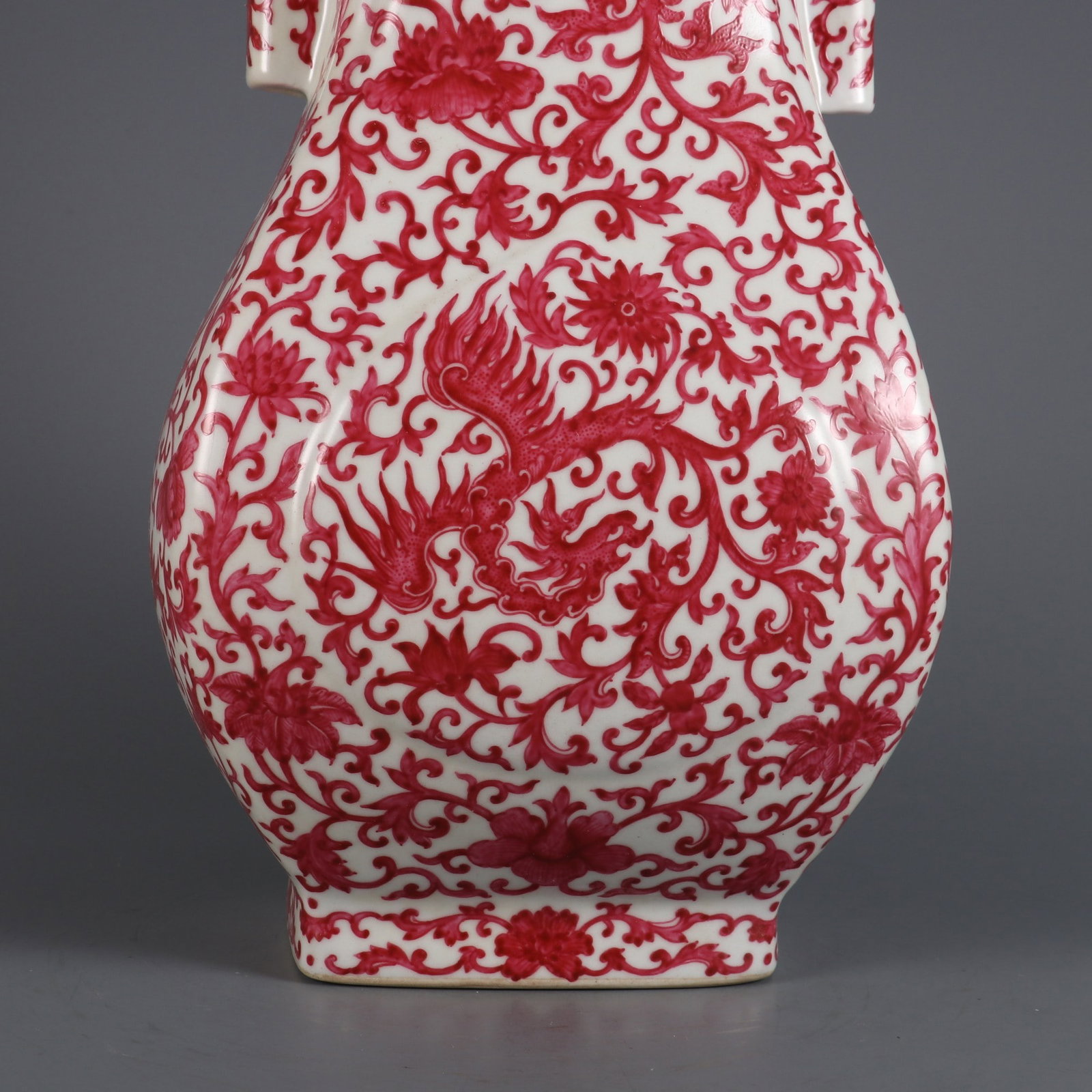 An Exquisite Ruby Red-Glazed Phoenix Pattern Double-Ears Vase - 5