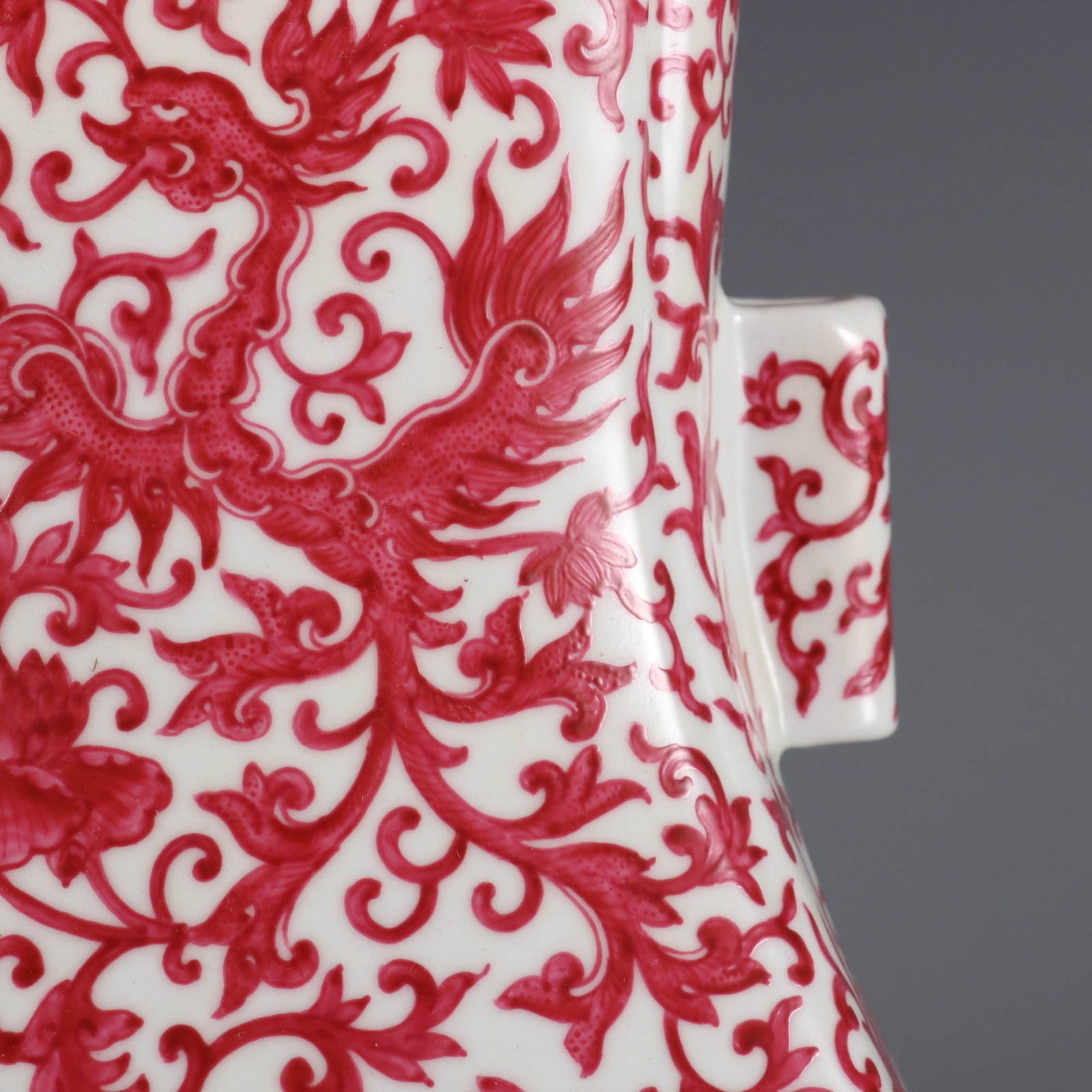 An Exquisite Ruby Red-Glazed Phoenix Pattern Double-Ears Vase - 6