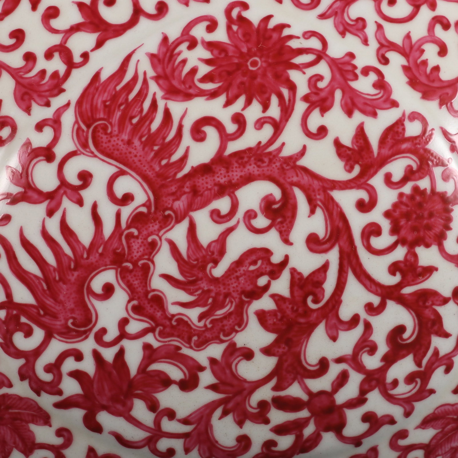 An Exquisite Ruby Red-Glazed Phoenix Pattern Double-Ears Vase - 7