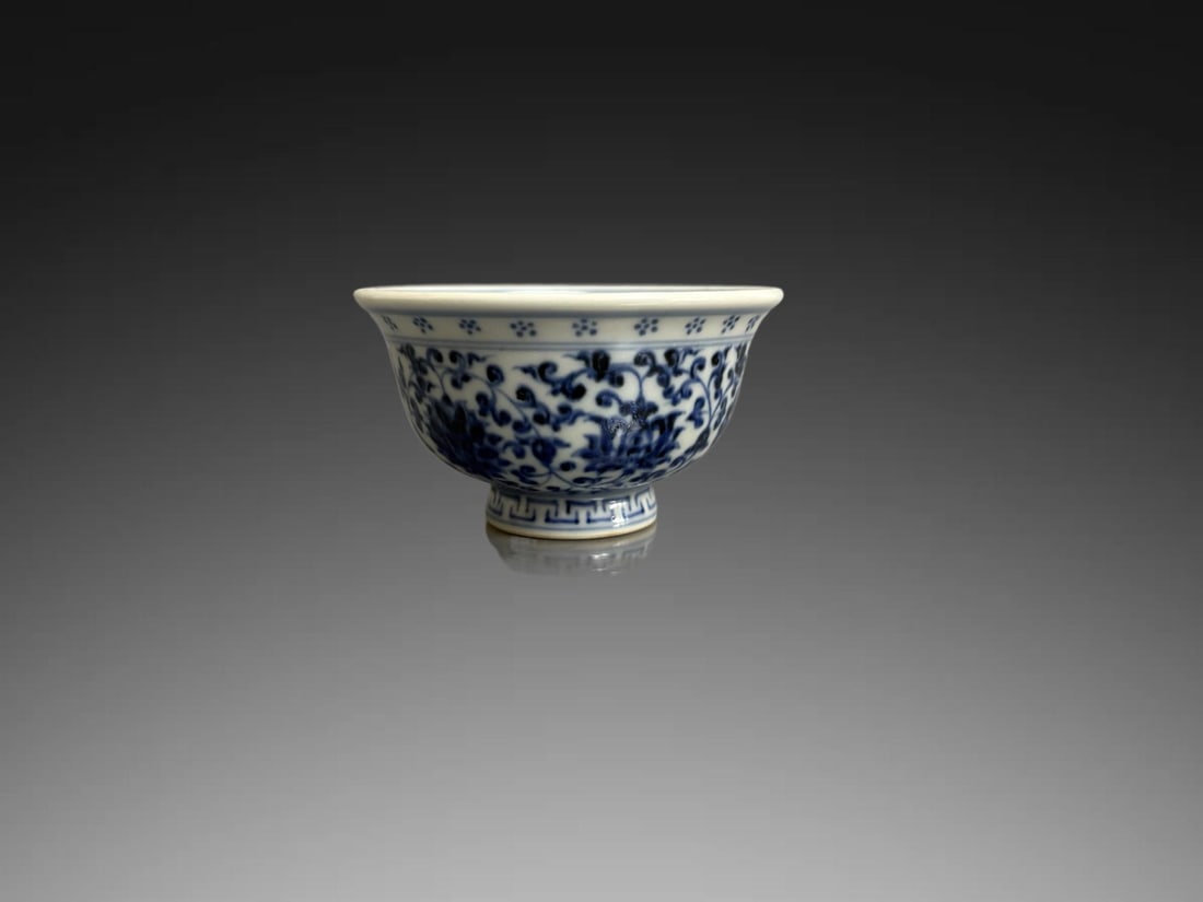 An Exquisite Blue and White Flower and Bird Pattern Cup (1 of 9)