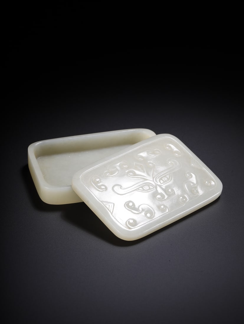 An Exquisite Hotan Jade Beast-Face Pattern Box - 2