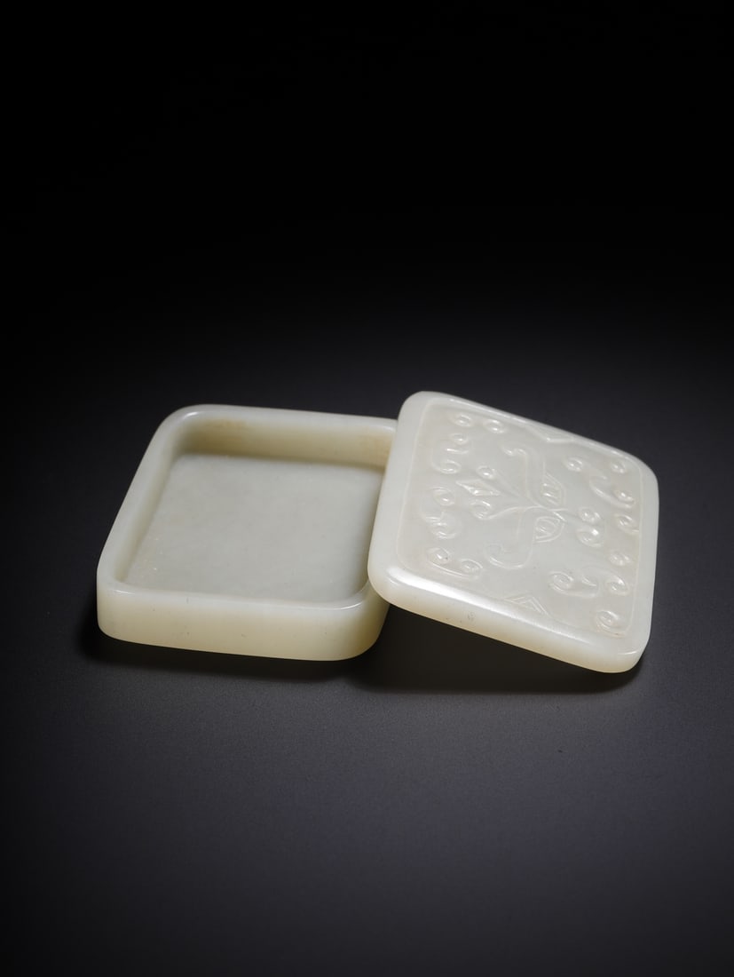 An Exquisite Hotan Jade Beast-Face Pattern Box - 3