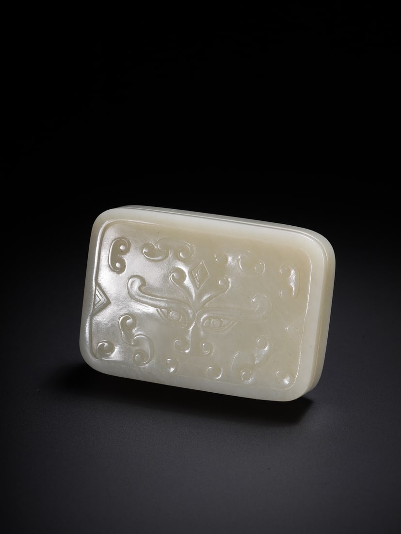 An Exquisite Hotan Jade Beast-Face Pattern Box - 7