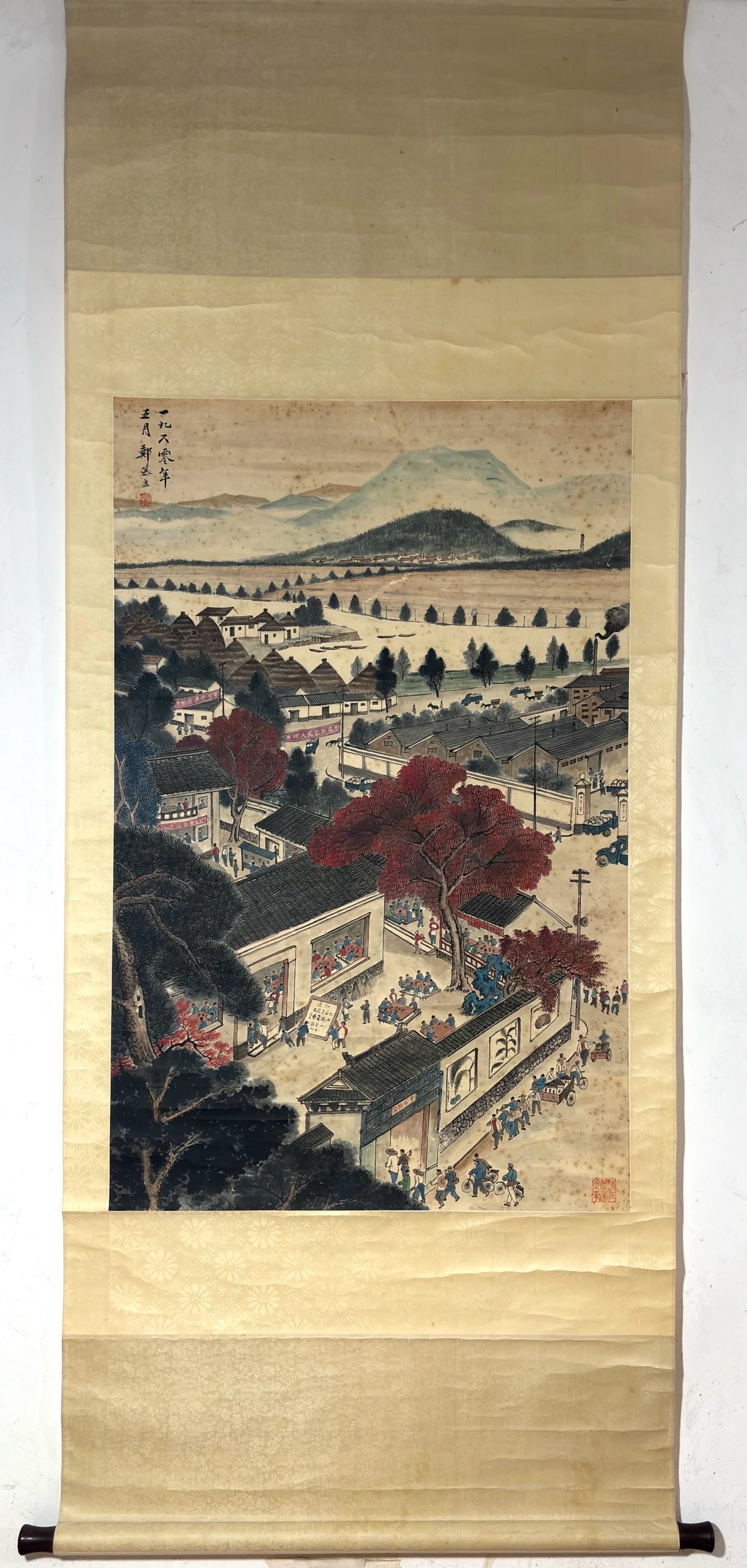A Chinese Vertical Scroll Ink Painting of Landscape on Paper: A Chinese Vertical Scroll Ink Painting of Landscape on Paper,Modern Time of China,Zheng Mukang,without frame size:41.9inx26.8in