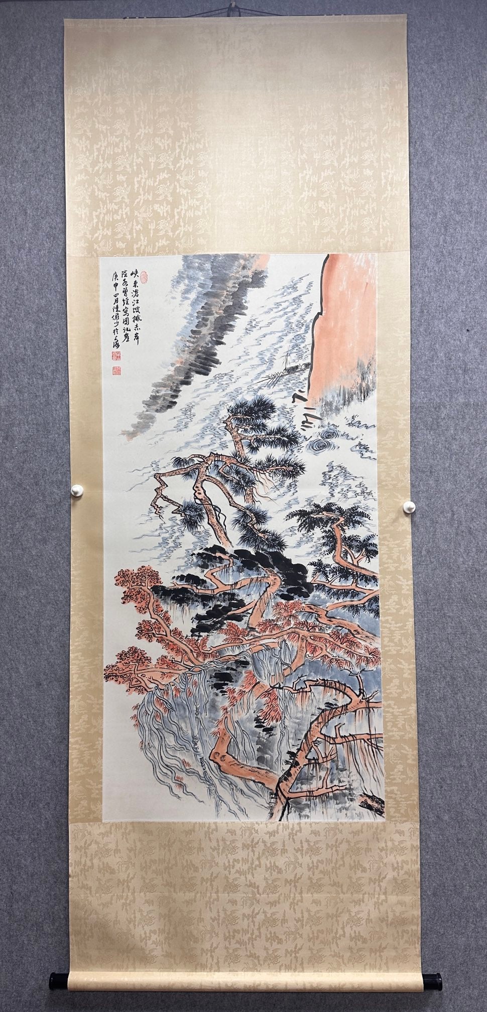 A Chinese Vertical Scroll Ink Painting of Landscape on Paper (1 of 9)