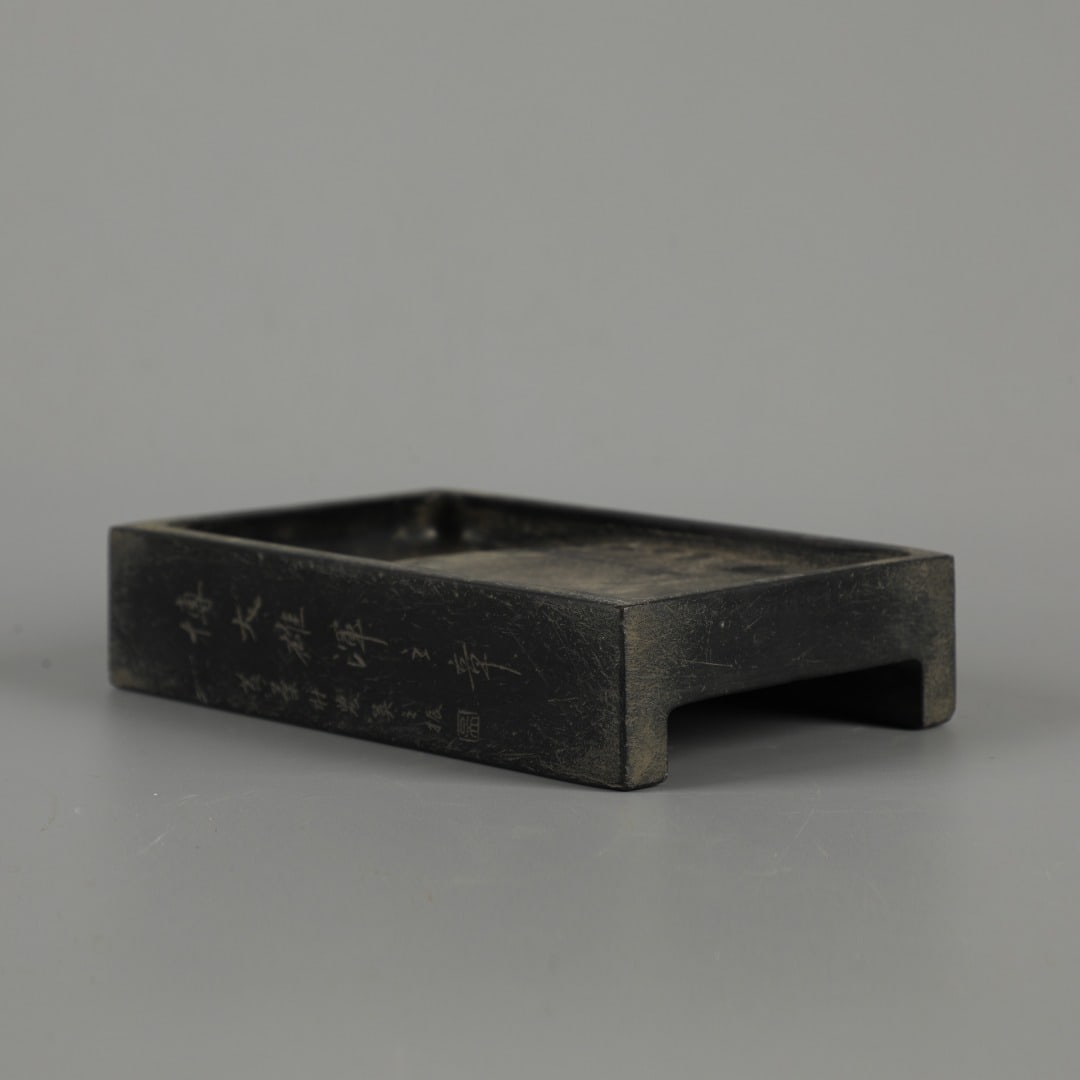 An Exquisite Wu Zhizhen Mark Inkstone: An Exquisite Wu Zhizhen Mark Inkstone,Qing Dynasty, China,With Mark,Size:2.2inx9.1in 吴之振款端砚,中国清代,带款