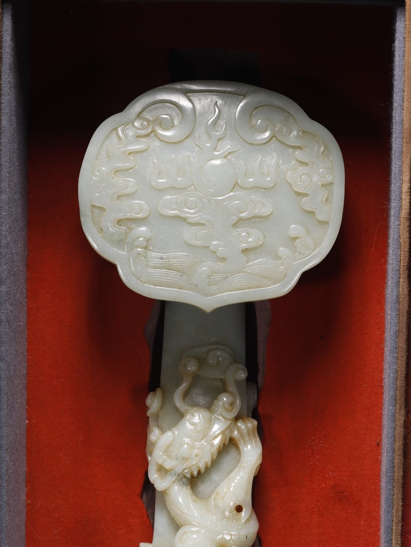An Exquisite Hotan Jade Dragon Pattern Ruyi - 3