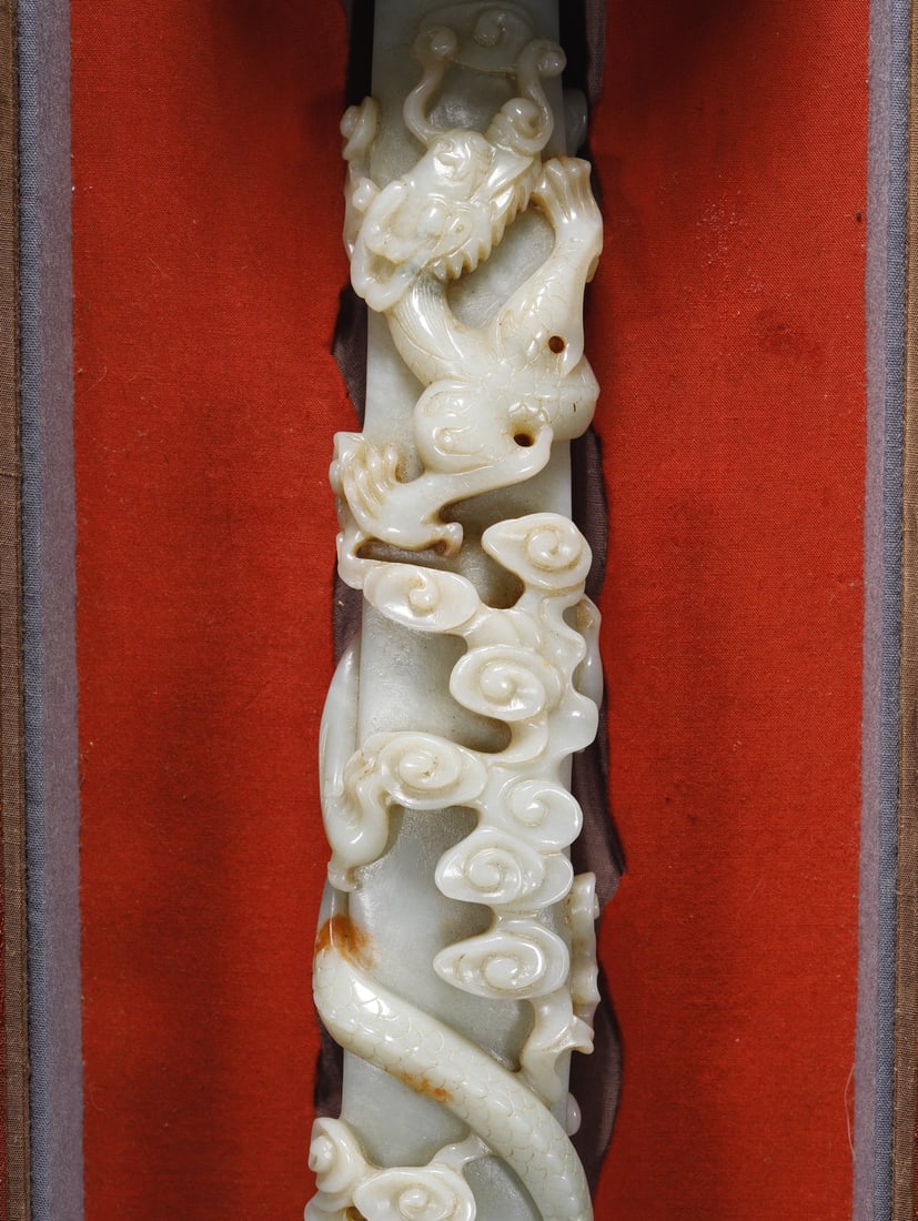 An Exquisite Hotan Jade Dragon Pattern Ruyi - 4