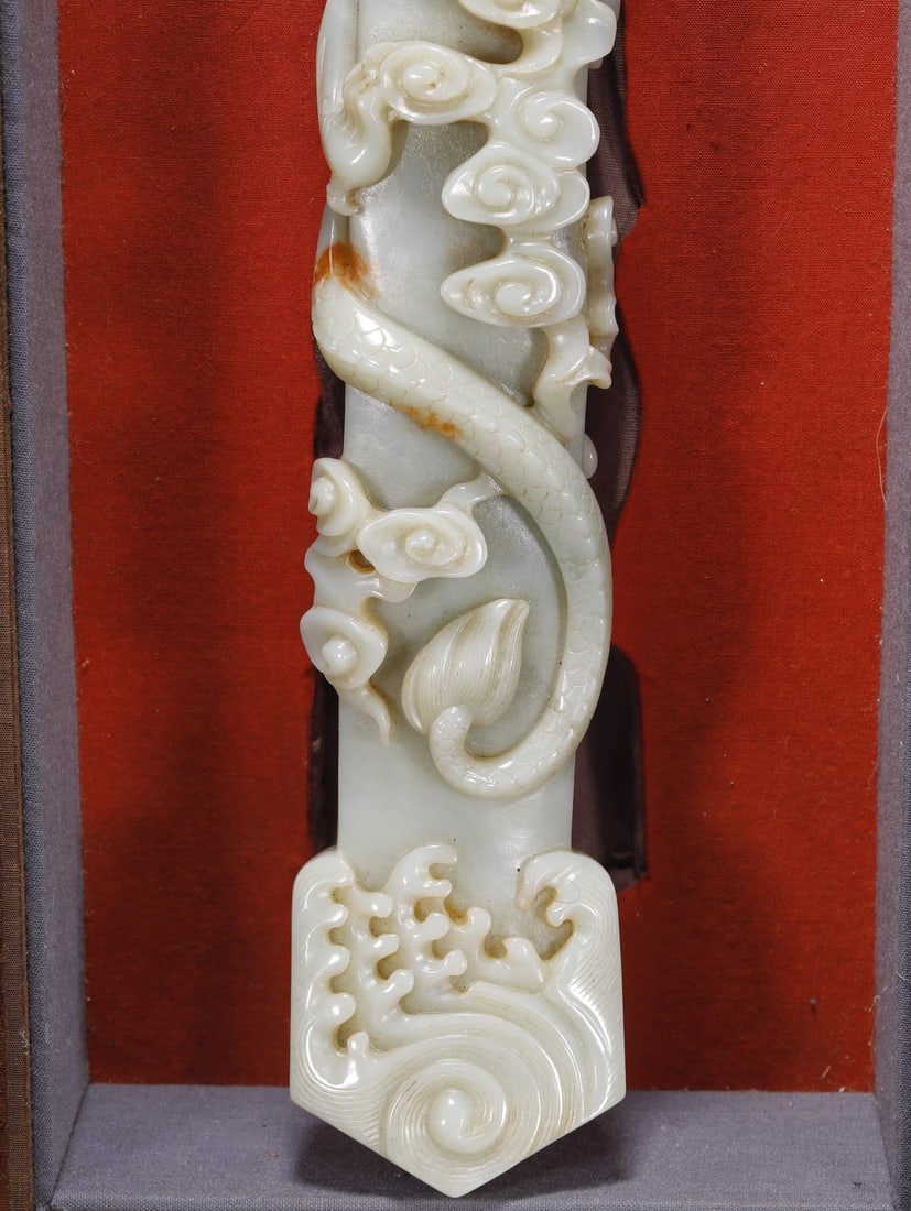 An Exquisite Hotan Jade Dragon Pattern Ruyi - 5
