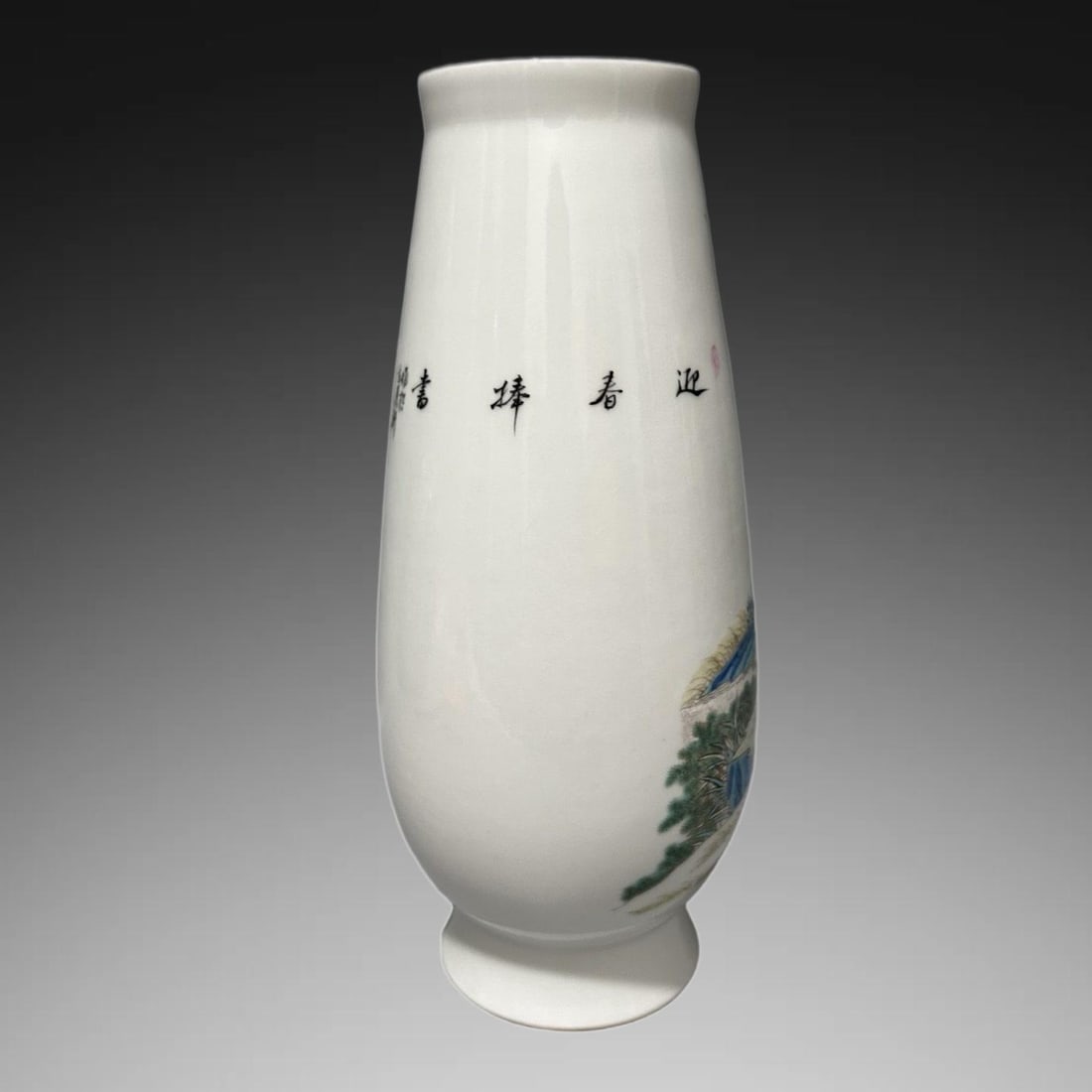 An Exquisite Enamel Figures Pattern Vase - 3